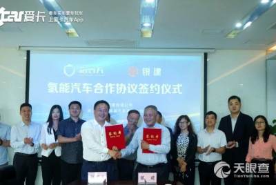 聚焦北京银建投资 杨华关联风险与工商信息透视