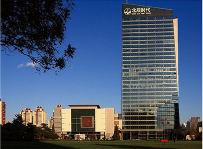 中融佰诚投资管理